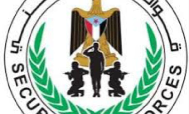 إعلام الحزام الأمني يوضح ملابسات توقيف عماد الجرادي في عدن