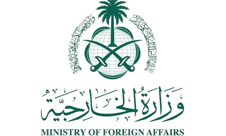 السعودية ترحب بعزم فرنسا الاعتراف بدولة فلسطين وتصفه بالقرار التاريخي 1 السعودية ترحب بعزم فرنسا الاعتراف بدولة فلسطين وتصفه بالقرار التاريخي