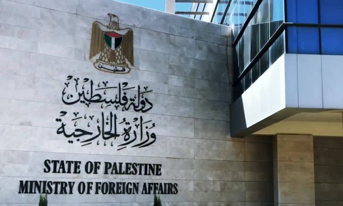 الخارجية الفلسطينية: فشل المجتمع الدولي في التصدي للمجاعة في غزة أمر غير مبرر 1 الخارجية الفلسطينية: فشل المجتمع الدولي في التصدي للمجاعة في غزة أمر غير مبرر