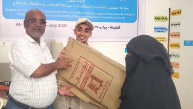 الحديدة.. تدشين توزيع حقائب التمكين الاقتصادي للفتيات بالخوخة