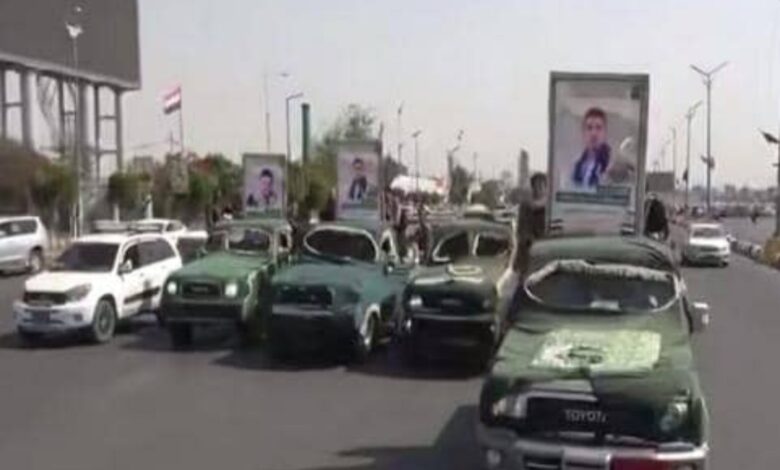 الإعلام الحوثي يعترف بمصرع 10 من عناصر المليشيا منذ أربعة أشهر