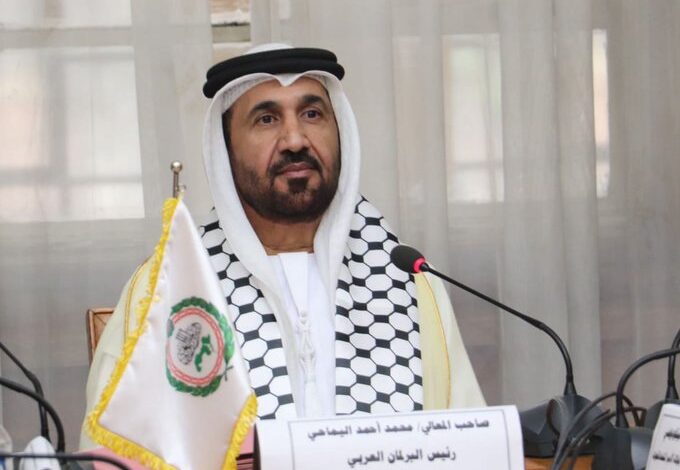 رئيس البرلمان العربي يرحب باعتزام أستراليا الاعتراف بدولة فلسطين 1 رئيس البرلمان العربي يرحب باعتزام أستراليا الاعتراف بدولة فلسطين