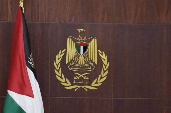 فلسطين: رؤية نتنياهو لـ"إسرائيل الكبرى" استفزاز وتصعيد خطير