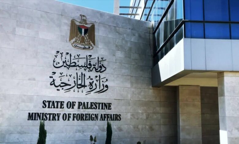 فلسطين تدعو المجتمع الدولي لردع اعتداءات المستوطنين وحماية المدنيين