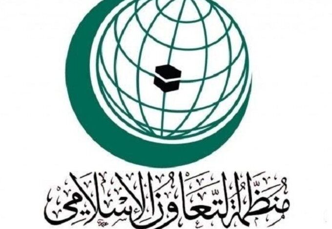 التعاون الإسلامي تتضامن مع السودان بعد كارثة شمال دارفور 1 التعاون الإسلامي تتضامن مع السودان بعد كارثة شمال دارفور