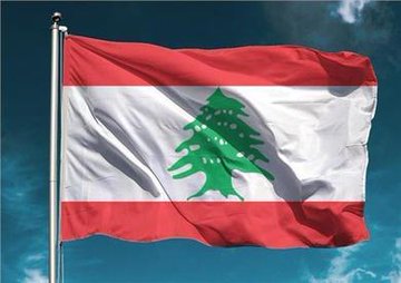 لبنان يجدد إدانته للهجمات الإسرائيلية ويؤكد استمرار خرق اتفاق التهدئة 1 لبنان يجدد إدانته للهجمات الإسرائيلية ويؤكد استمرار خرق اتفاق التهدئة