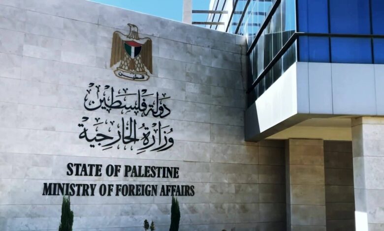 الخارجية الفلسطينية: مشروع قانون إعدام الأسرى تجسيد للتطرف والإجرام الإسرائيلي 1 الخارجية الفلسطينية: مشروع قانون إعدام الأسرى تجسيد للتطرف والإجرام الإسرائيلي