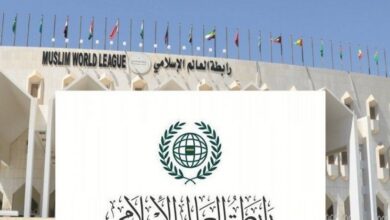 رابطة العالم الإسلامي تدين انتهاكات الاحتلال وتدعو لإنفاذ الإرادة الدولية بشأن فلسطين