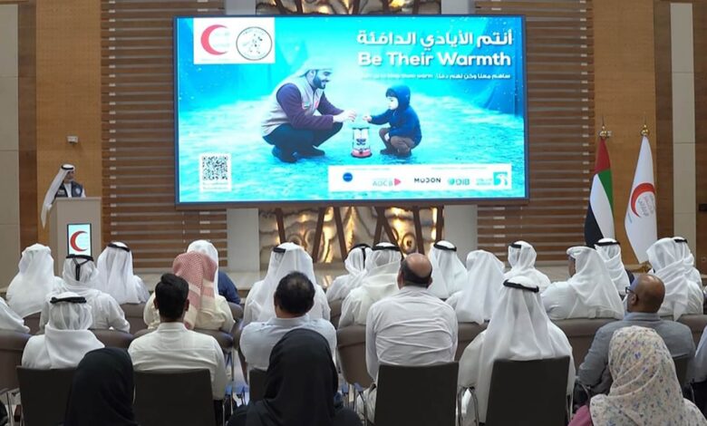 الهلال الأحمر الإماراتي يطلق حملة شتوية تدعم أكثر من 1.8 مليون شخص في 24 دولة 1 الهلال الأحمر الإماراتي يطلق حملة شتوية تدعم أكثر من 1.8 مليون شخص في 24 دولة