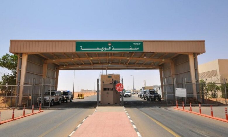 تحقيقات منفذ الوديعة تكشف تورط الأمن الوقائي الحوثي في شبكات تهريب مخدرات