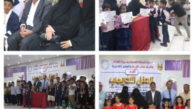 برعاية السلطة المحلية.. أجيال المخا تكرم كوادرها وأوائل طلابها للعام الدراسي 2025–2026