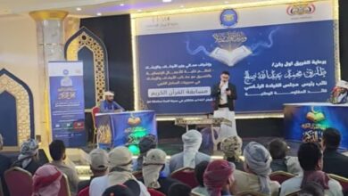 المخا.. انطلاق مسابقة "أهل الذكر" للقرآن الكريم برعاية الفريق طارق صالح