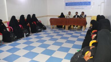 الحديدة.. برنامج مكافحة الملاريا يدشن اجتماع متطوعات صحة المجتمع في حيس
