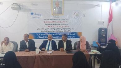 انطلاق دورة للتوعية الصحية والإعلام البيئي للأطفال في الحديدة بدعم من اليونيسف