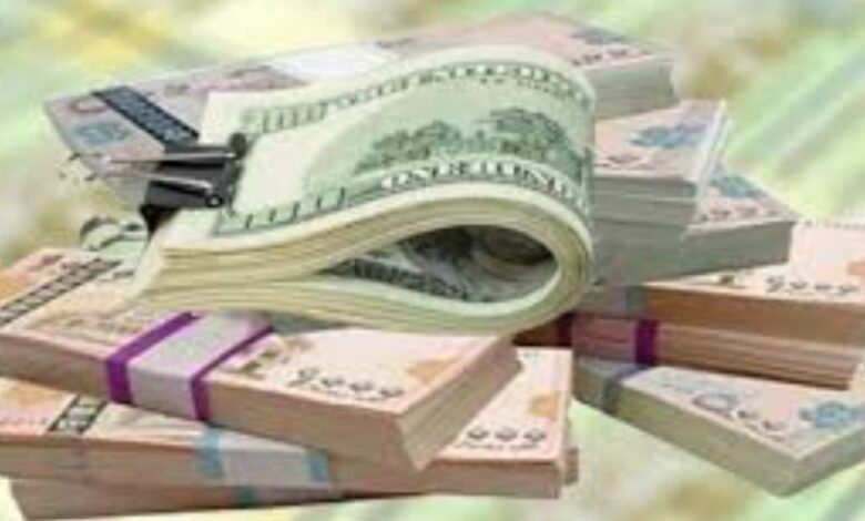 أسعار صرف العملات الاجنبية مقابل الريال اليمني 1 أسعار صرف العملات الاجنبية مقابل الريال اليمني