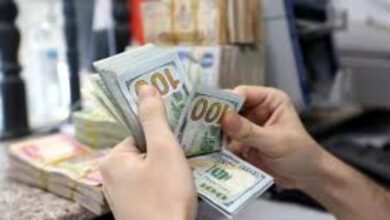 أسعار صرف العملات الاجنبية مقابل الريال اليمني 6 أسعار صرف العملات الاجنبية مقابل الريال اليمني