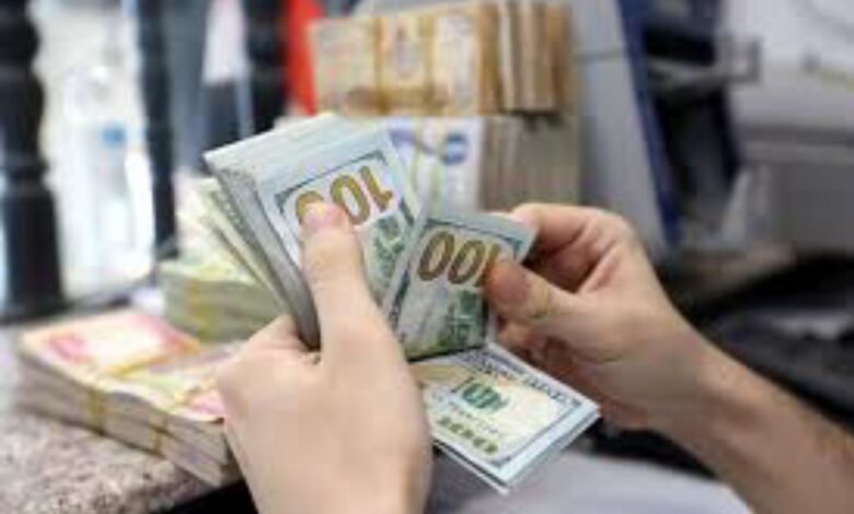 أسعار صرف العملات الاجنبية مقابل الريال اليمني