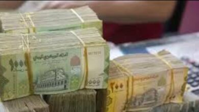أسعار صرف العملات الاجنبية مقابل الريال اليمني 7 أسعار صرف العملات الاجنبية مقابل الريال اليمني