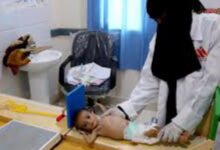 منحة بريطانية بقيمة 25 مليون جنيه إسترليني لتحسين صحة النساء والأطفال في اليمن