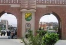 مليشيا الحوثي تسقط اسماء الطلاب الأوائل باختبار القبول في كلية الطب بجامعة صنعاء لصالح ابناء السلالة