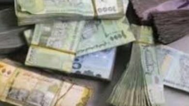 أسعار الصرف اليوم الخميس 16 أكتوبر 2025 في اليمن
