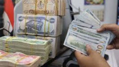 أسعار صرف الريال اليمني مقابل العملات الأجنبية