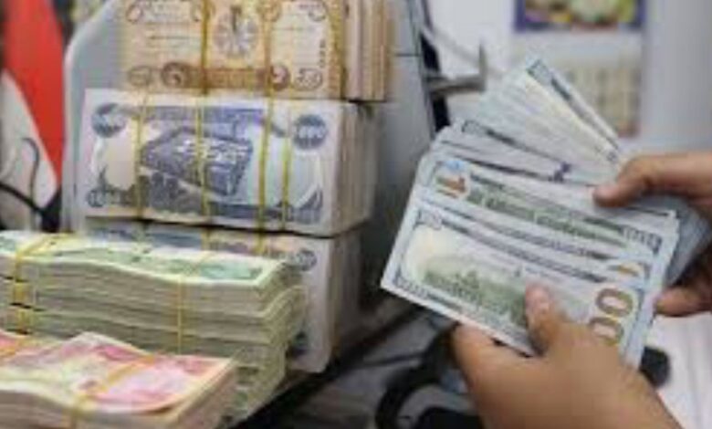 أسعار صرف الريال اليمني مقابل العملات الأجنبية
