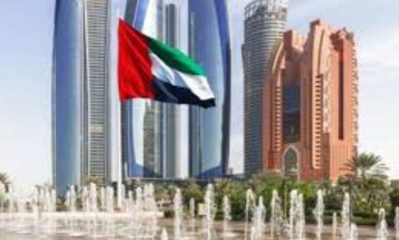 الإمارات تعلن خروجها من أوبك بدءاً من مايو 1 الإمارات تعلن خروجها من أوبك بدءاً من مايو