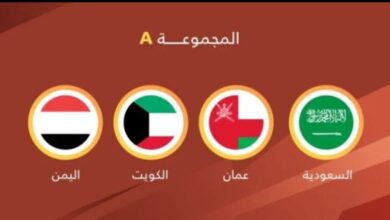 اليمن يواجه نظيره السعودي في أولى مبارياته ضمن بطولة غرب أسيا الثالثة للشباب