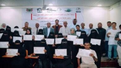 مركز التدريب والتعليم المستمر يختتم دورة تدريبية في لغة الإشارة لطلاب وأكاديميي جامعة عدن ‏