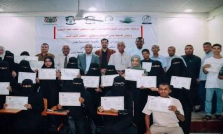 مركز التدريب والتعليم المستمر يختتم دورة تدريبية في لغة الإشارة لطلاب وأكاديميي جامعة عدن ‏
