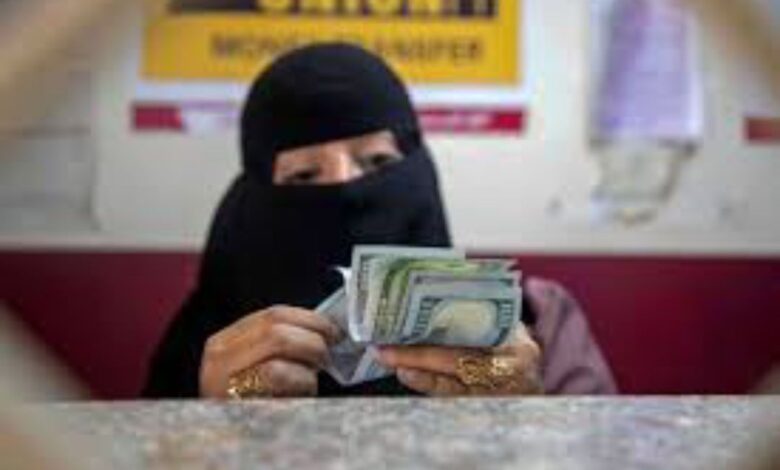 أسعار الصرف اليوم الإثنين 20 أكتوبر 2025 في اليمن