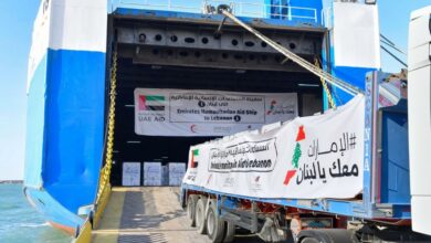 وصول سفينة إماراتية محملة بـ 2000 طن من المساعدات الإغاثية إلى مرفأ بيروت 8 وصول سفينة إماراتية محملة بـ 2000 طن من المساعدات الإغاثية إلى مرفأ بيروت