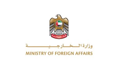 الإمارات تدين بشدة التفجير الذي وقع في وزارة اللاجئين بأفغانستان