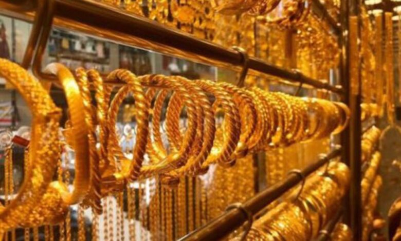 أسعار الذهب اليوم الخميس 14 أغسطس 2025 في اليمن