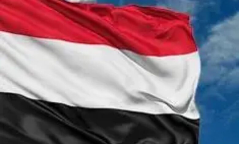اليمن تدين تصعيد إيران وتحمّل الحوثيين مسؤولية جر البلاد إلى صراعات إقليمية
