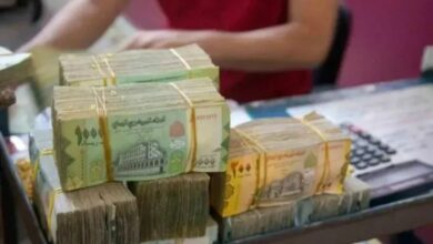 أسعار الصرف اليوم الأربعاء 10 ديسمبر 2025 في اليمن