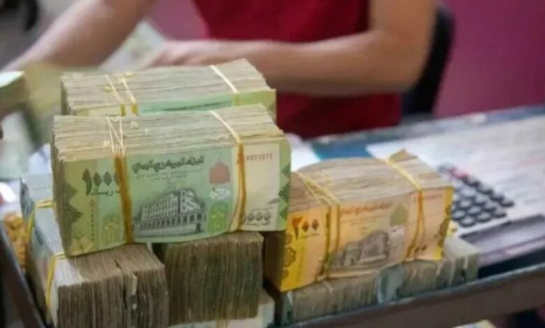 أسعار الصرف اليوم الأربعاء 17 ديسمبر 2025 في اليمن
