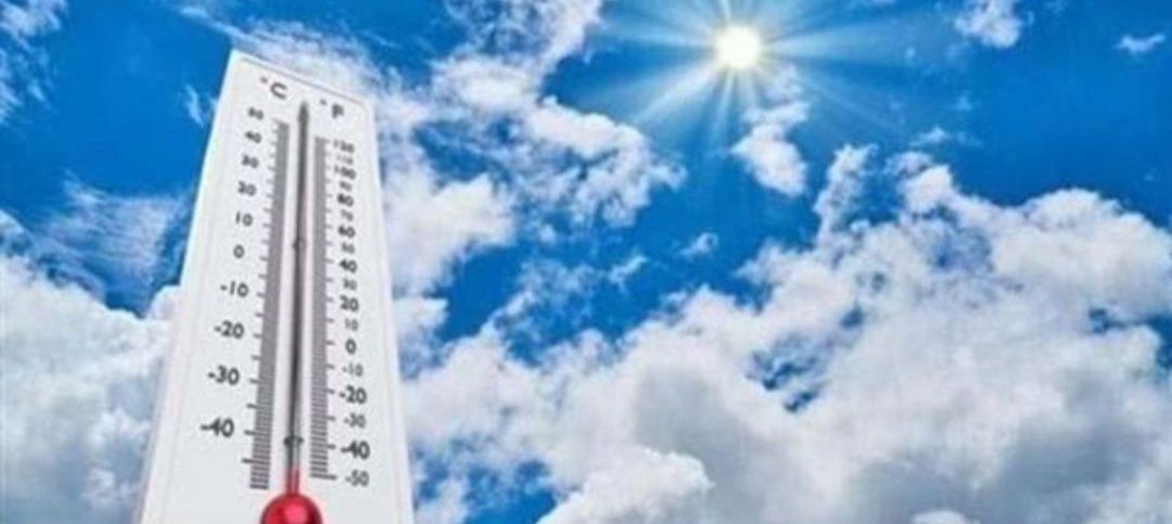 درجات الحرارة المتوقعة اليوم الجمعة 17 أبريل 2026 في اليمن 1 درجات الحرارة المتوقعة اليوم الجمعة 17 أبريل 2026 في اليمن