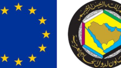 مجلس التعاون الخليجي والاتحاد الأوروبي يتفقان على تعزيز التجارة وأمن الطاقة