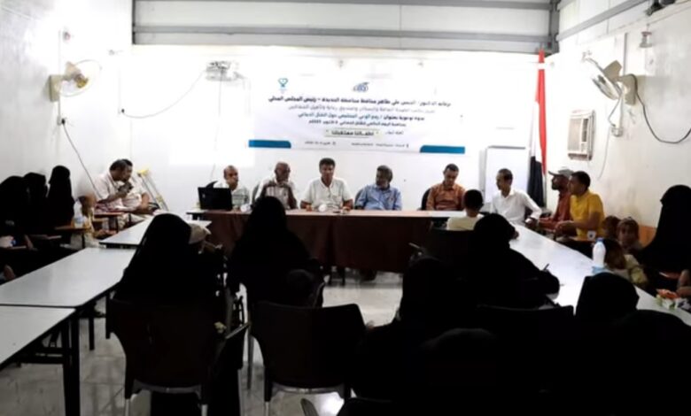 الخوخة تحتضن ندوة صحية حول حقوق أطفال الشلل الدماغي