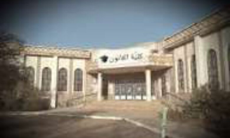 اتهامات بغش منظم تهز برنامج ماجستير القانون في جامعة إب