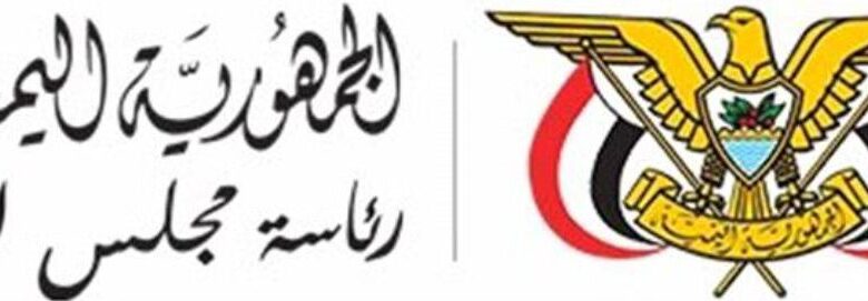 بدء صرف مرتبات موظفي الدولة وتوجيهات حكومية لضمان انتظامها وتسريع الإجراءات