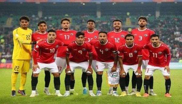 الجهاز الفني للمنتخب اليمني يستدعي 14 لاعباً جديداً للانضمام للمعسكر الخارجي في القاهرة