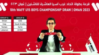 منتخب الناشئين يقع في المجموعة الأولى لبطولة غرب آسيا