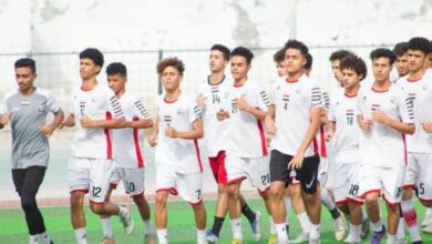 استبعاد 13 لاعباً من المنتخب اليمني للناشئين