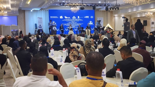 القمة النسوية الثامنة تبدأ أعمالها في عدن بمشاركة محلية ودولية كبيرة