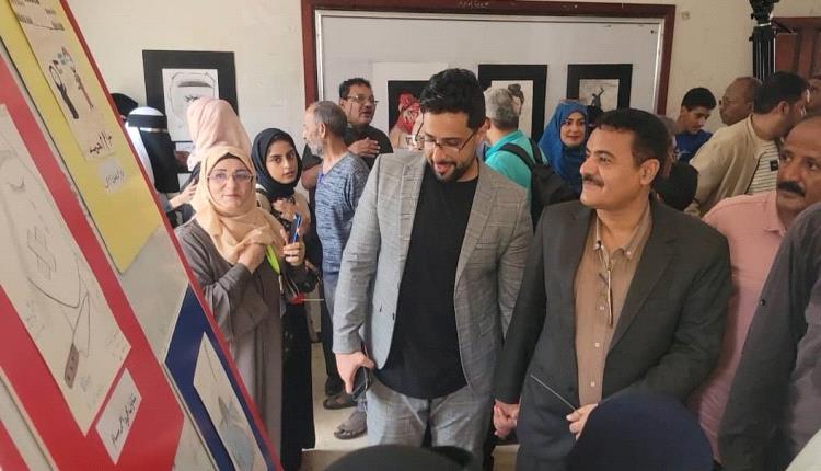 إفتتاح معرض الرسم للموهوبين من مدارس مديرية المنصورة بعدن 1 إفتتاح معرض الرسم للموهوبين من مدارس مديرية المنصورة بعدن