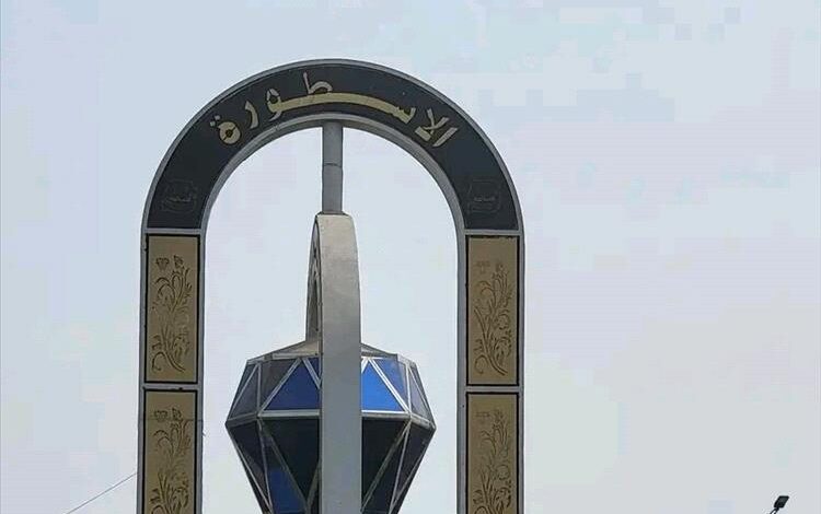 عدن تبدأ رحلة تنظيم المرور بإشارة جديدة في جولة الغزل والنسيج 1 عدن تبدأ رحلة تنظيم المرور بإشارة جديدة في جولة الغزل والنسيج