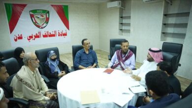 لقاء تنسيقي في عدن لبحث تعزيز دعم المكفوفين وكبار السن والأطفال الأشد احتياجا